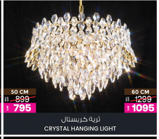 available at Ansar Gallery in Qatar - Umm Salal
