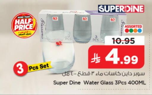 available at نستو in مملكة العربية السعودية, السعودية, سعودية - الأحساء‎