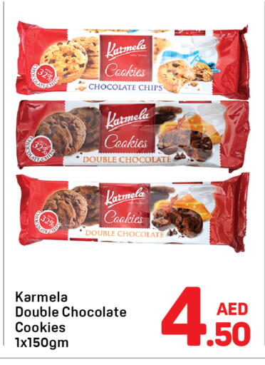 available at Day to Day Department Store in UAE - Dubai