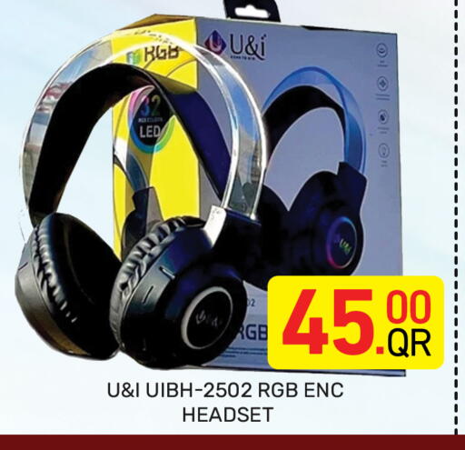 available at مجلس هايبرماركت in قطر - الريان