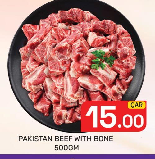 available at Majlis Hypermarket in Qatar - Al Rayyan
