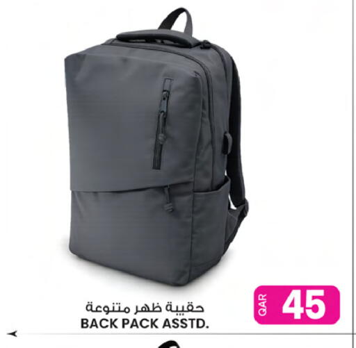 available at Ansar Gallery in Qatar - Umm Salal
