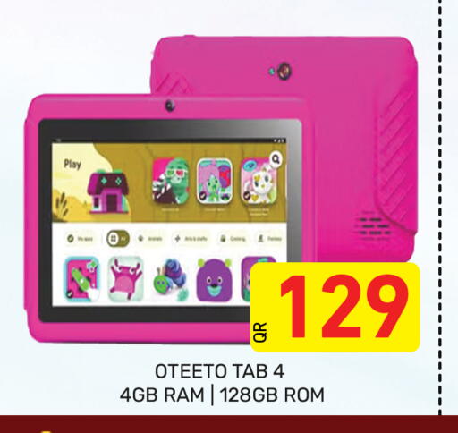 available at Majlis Hypermarket in Qatar - Al Rayyan