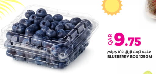 Blueberry BlueBerry available at Ansar Gallery in Qatar - Umm Salal