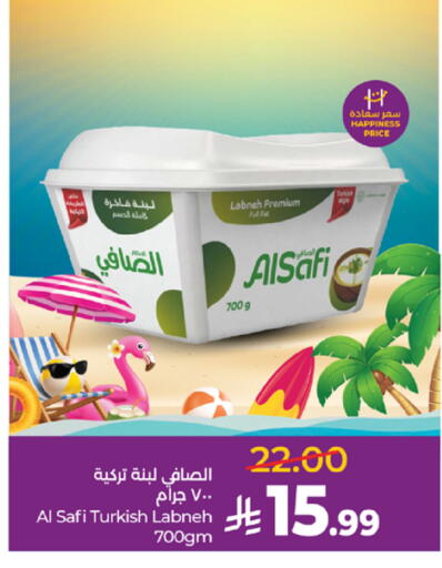 available at LULU Hypermarket in KSA, Saudi Arabia, Saudi - Mecca