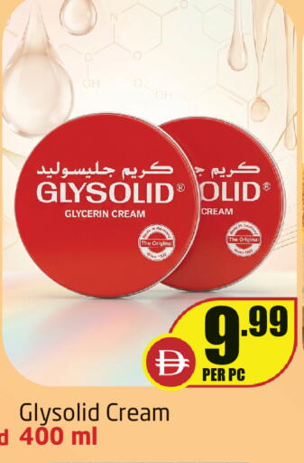 available at Delta Centre in UAE - Sharjah / Ajman