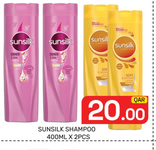 available at Majlis Hypermarket in Qatar - Al Rayyan