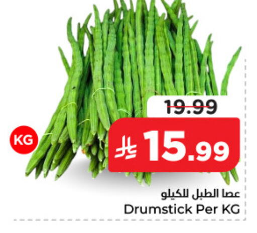 available at نستو in مملكة العربية السعودية, السعودية, سعودية - الأحساء‎