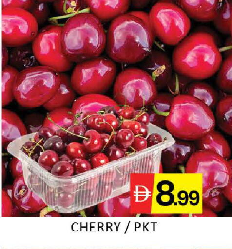 Cherry Mango available at Mango Hypermarket LLC in UAE - Dubai