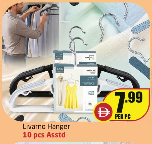 available at Delta Centre in UAE - Sharjah / Ajman