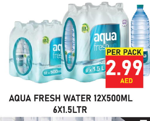 available at Plus mart in UAE - Sharjah / Ajman