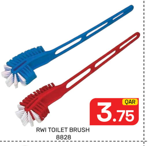 available at Majlis Hypermarket in Qatar - Al Rayyan