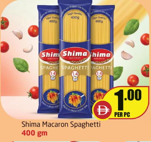 available at Delta Centre in UAE - Sharjah / Ajman