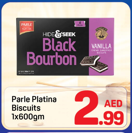 Vanilla available at Day to Day Department Store in UAE - Dubai