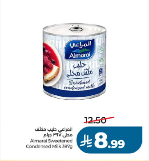 available at LULU Hypermarket in KSA, Saudi Arabia, Saudi - Yanbu