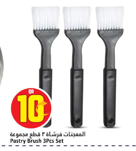 available at Dana Hypermarket in Qatar - Umm Salal