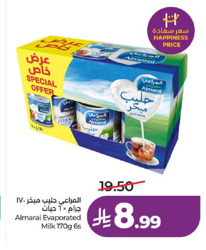available at لولو هايبرماركت in مملكة العربية السعودية, السعودية, سعودية - الخرج