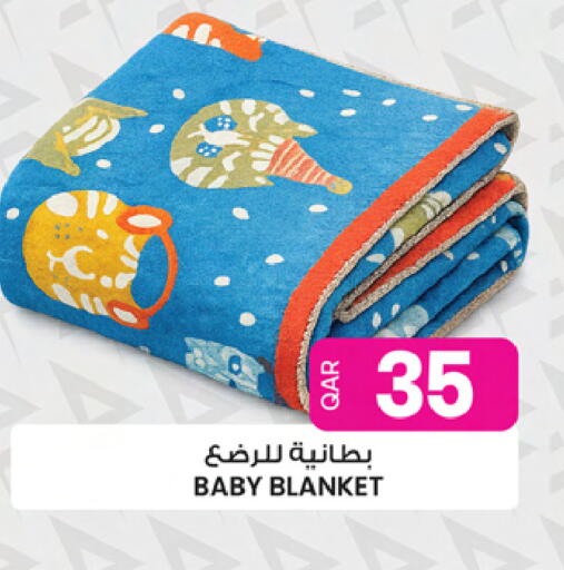 available at Ansar Gallery in Qatar - Umm Salal
