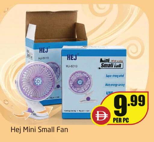 available at Delta Centre in UAE - Sharjah / Ajman