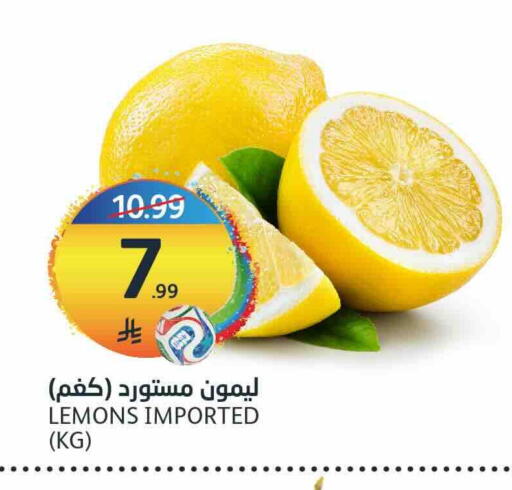 available at مركز الجزيرة للتسوق in مملكة العربية السعودية, السعودية, سعودية - الرياض