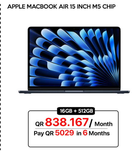 Apple available at آي كونكت in قطر - الوكرة