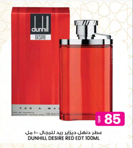 available at Ansar Gallery in Qatar - Umm Salal