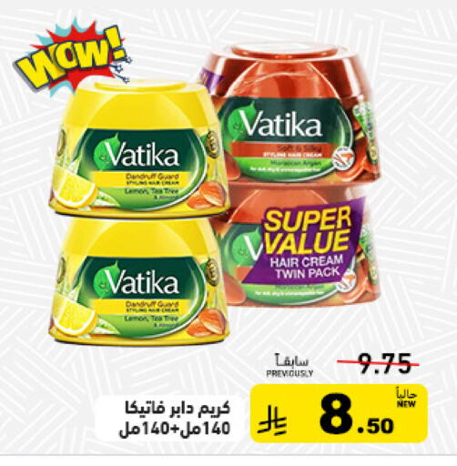 Lemon available at أسواق رامز in مملكة العربية السعودية, السعودية, سعودية - حفر الباطن
