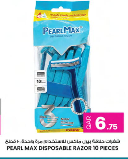 available at أنصار جاليري in قطر - الوكرة