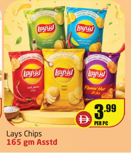 available at Delta Centre in UAE - Sharjah / Ajman