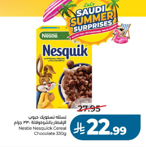 available at LULU Hypermarket in KSA, Saudi Arabia, Saudi - Al-Kharj