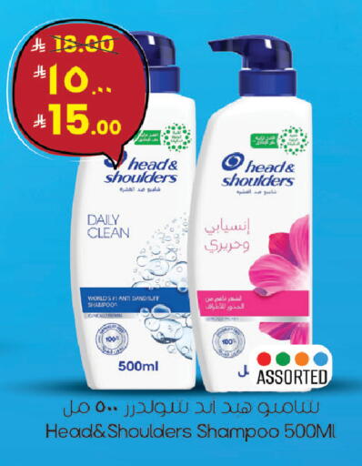 available at ستي فلاور in مملكة العربية السعودية, السعودية, سعودية - الجبيل‎
