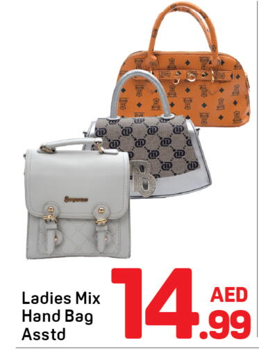 available at دي تو دي in الإمارات العربية المتحدة , الامارات - دبي