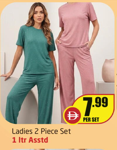 available at Delta Centre in UAE - Sharjah / Ajman