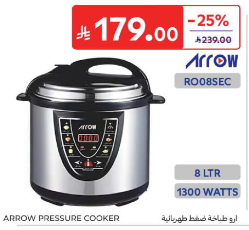 available at كارفور in مملكة العربية السعودية, السعودية, سعودية - المدينة المنورة