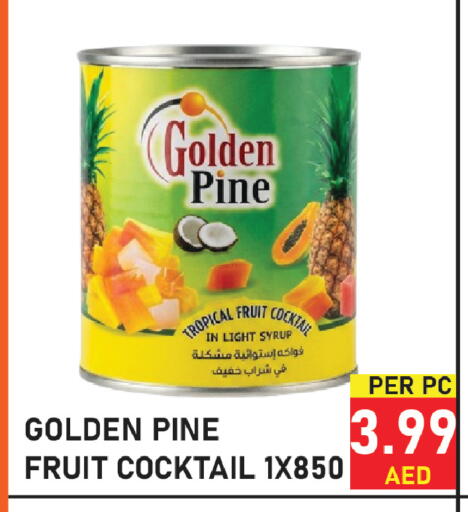 available at Plus mart in UAE - Sharjah / Ajman