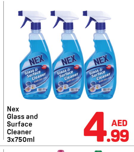 available at Day to Day Department Store in UAE - Dubai