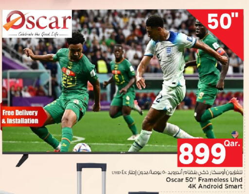 available at مارك & سيف in قطر - الوكرة