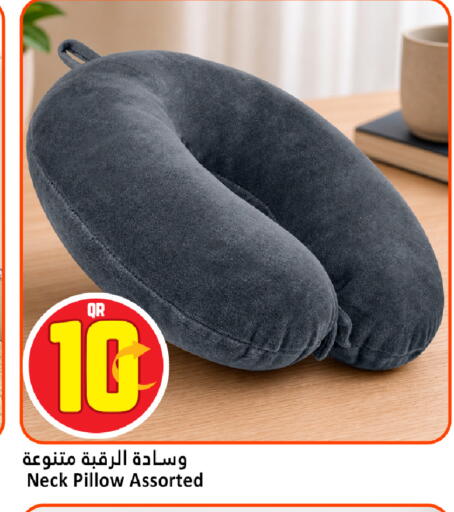 available at دانة هايبرماركت in قطر - الوكرة