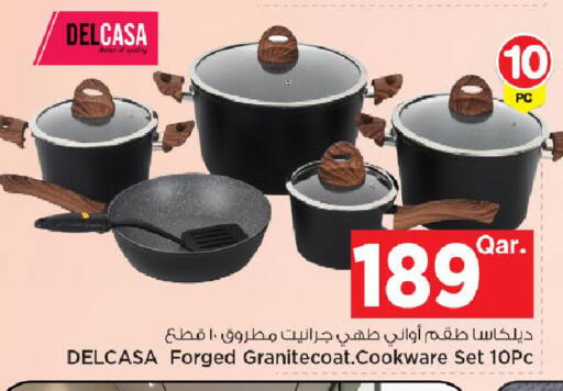 available at مارك & سيف in قطر - الوكرة