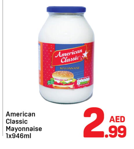 available at Day to Day Department Store in UAE - Dubai