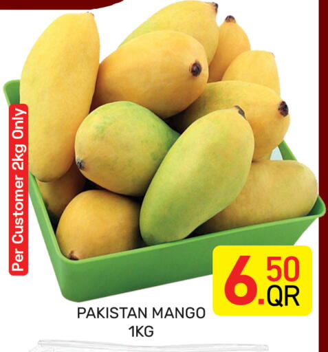 Mango from Pakistan available at Majlis Hypermarket in Qatar - Al Rayyan