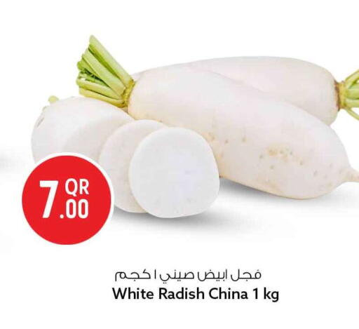 Radish from China available at Safari Hypermarket in Qatar - Al-Shahaniya