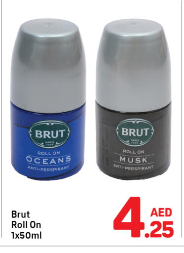 available at Day to Day Department Store in UAE - Dubai