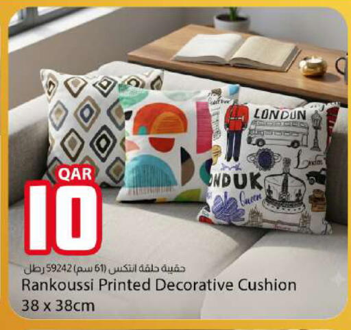 available at دانا ماركت in قطر - الوكرة