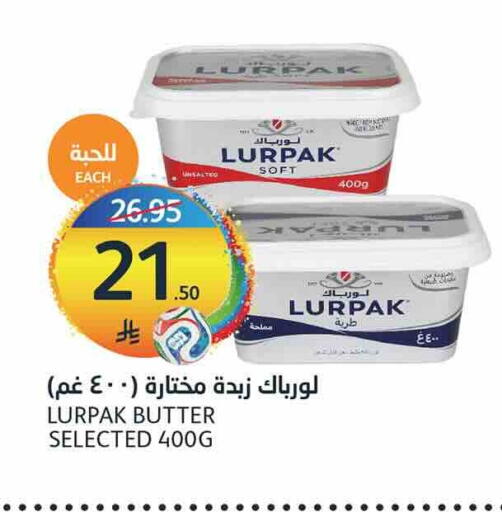 available at مركز الجزيرة للتسوق in مملكة العربية السعودية, السعودية, سعودية - الرياض