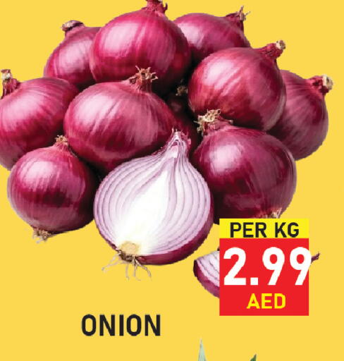 Onion available at Plus mart in UAE - Sharjah / Ajman