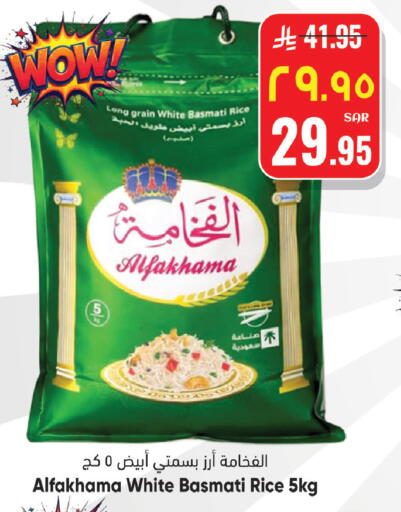 available at City Flower in KSA, Saudi Arabia, Saudi - Sakaka