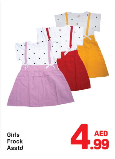 available at Day to Day Department Store in UAE - Dubai