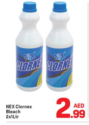 available at Day to Day Department Store in UAE - Dubai