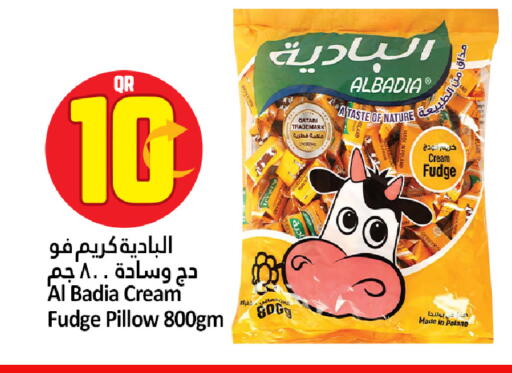available at Dana Hypermarket in Qatar - Umm Salal